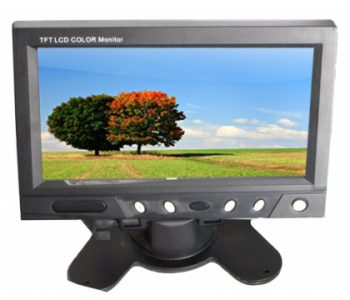 NECOM NE-S7001 monitor